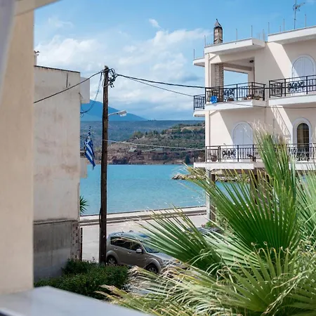 Διαμέρισμα Coconut Blue *